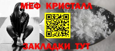 ECSTASY Пыть-Ях