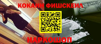 трава Пугачёв