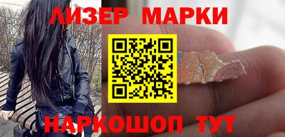 MESCALINE Пушкино