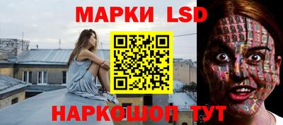 MESCALINE Пушкино
