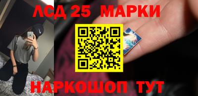 MESCALINE Пушкино
