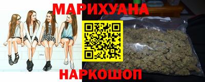MESCALINE Пушкино
