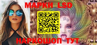 MESCALINE Пушкино
