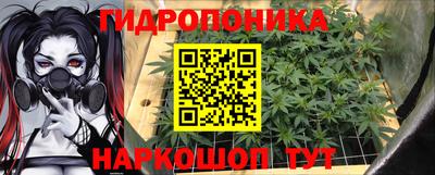 MESCALINE Пушкино