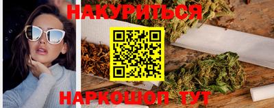 MESCALINE Пушкино