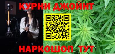 трава Пугачёв