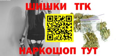 MESCALINE Пушкино
