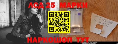 MESCALINE Пушкино