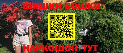 MESCALINE Пушкино