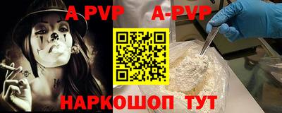 MESCALINE Пушкино