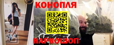 MESCALINE Пушкино