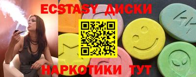 MESCALINE Пушкино
