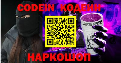 MESCALINE Пушкино
