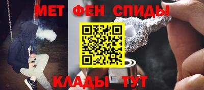 трава Пугачёв