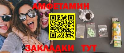 MESCALINE Пушкино
