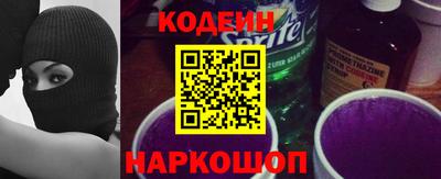 MESCALINE Пушкино