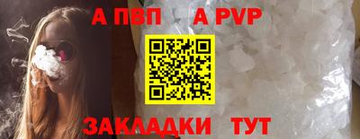 MESCALINE Пушкино