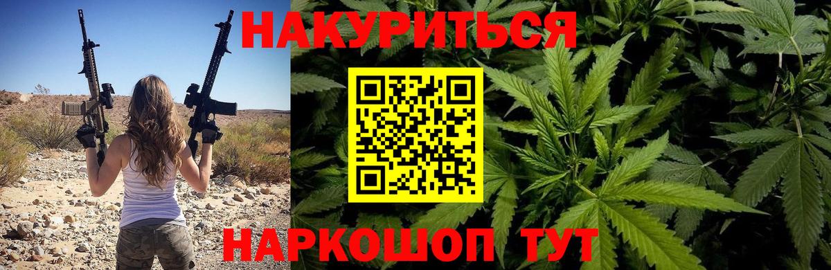 Сегежа  Меф  ГАШ  Вход с VPN  Меф   Конопля  MDMA 